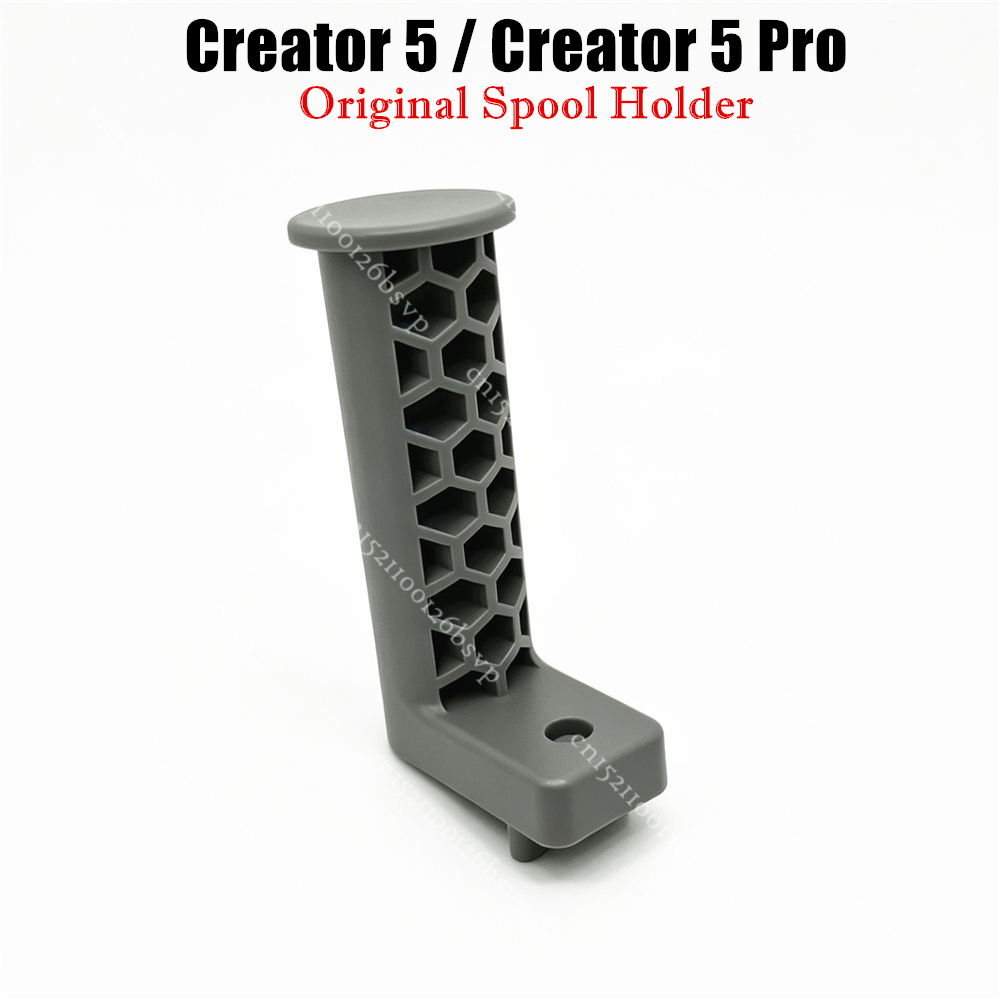 Printer Stand - ที่ยึดม้วนลวดดั้งเดิมสำหรับเครื่องพิมพ์ 3D Flashforge Creator 5 /