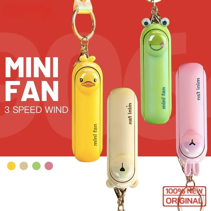 Office Furniture Brands - พัดลมมินิสุดน่ารัก พัดลมพกพาแบบพับได้ ชาร์จ USB แบตเตอรี่ สำหรับข้างเตียง