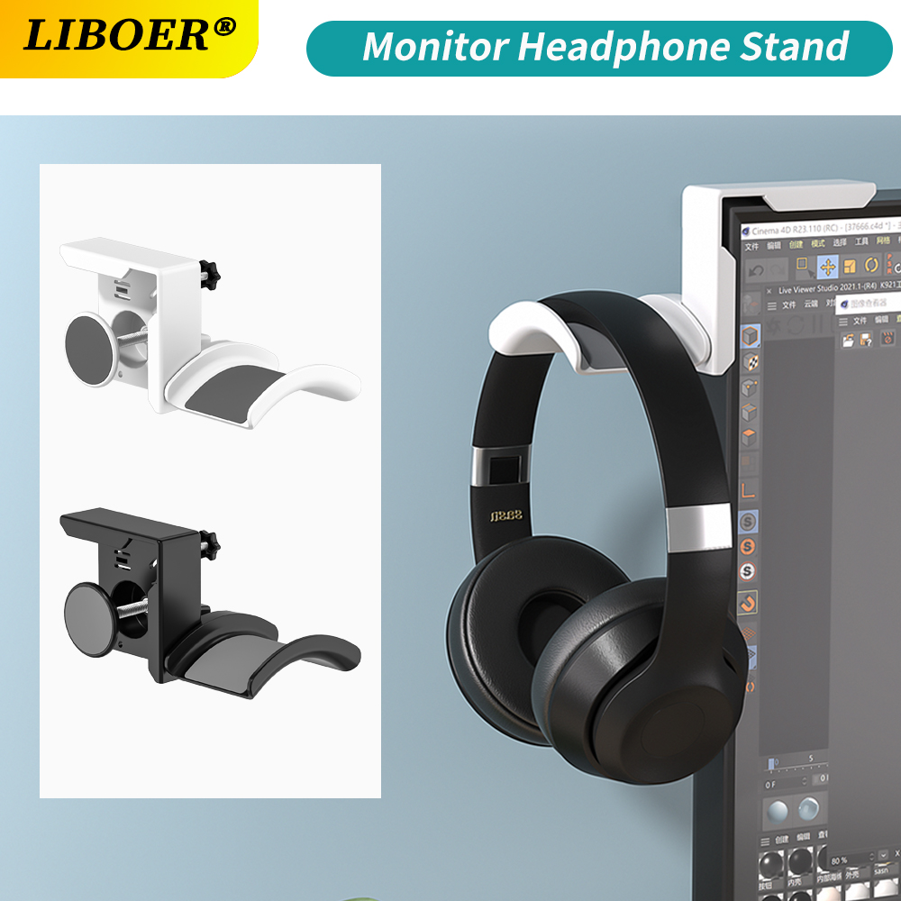Monitor Stand - ขาตั้งหูฟังแบบหนีบ ปรับได้ ประหยัดพื้นที่ สำหรับจอคอมพิวเตอร์ ที่แขวนหูฟัง สำหรับเล่นเกมและสำนักงาน