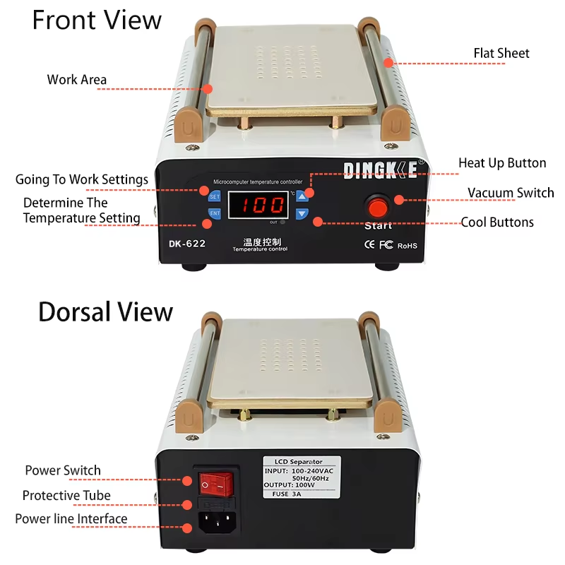 แผ่นทำความร้อนสำหรับแยกหน้าจอ  - Partition Screen Divider บทวิจารณ์และราคา