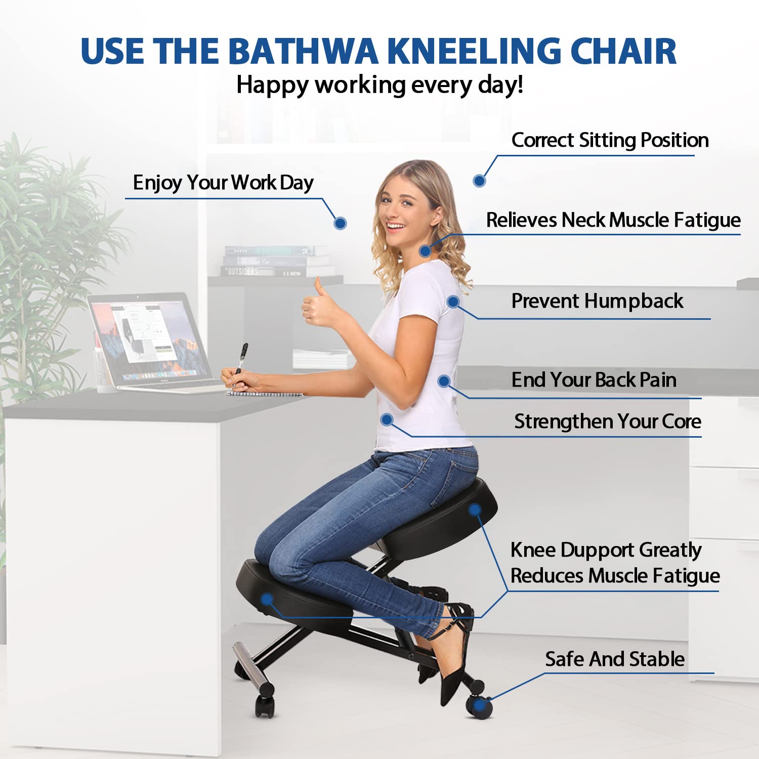 เก้าอี้นั่งคุกเข่าตามหลักสรีรศ - Office Stool บทวิจารณ์และราคา
