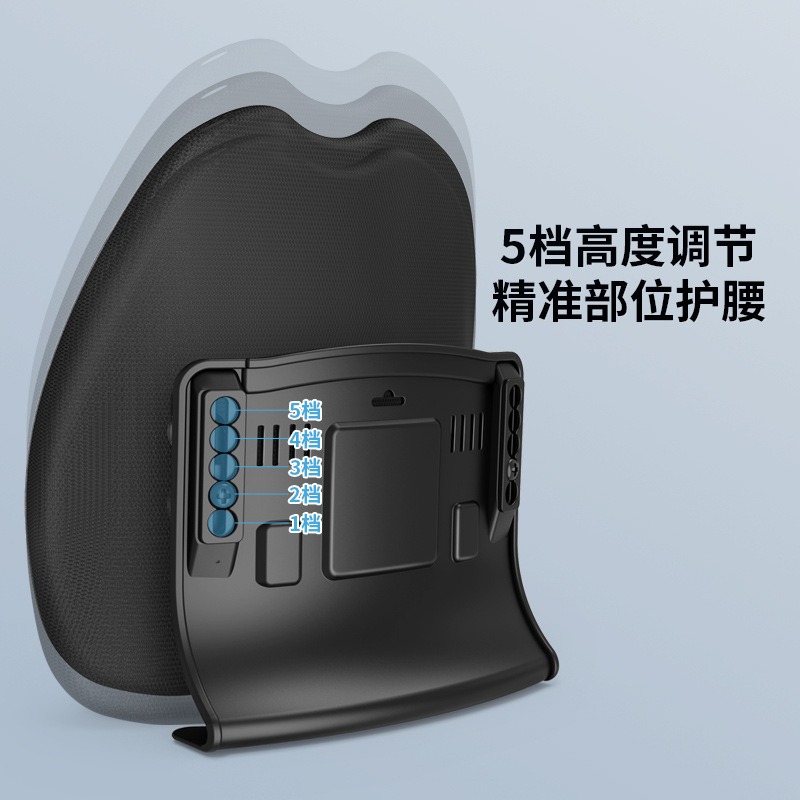 เบาะรองเอวตามหลักสรีรศาสตร์, อ - Office Chair Cushion บทวิจารณ์และราคา