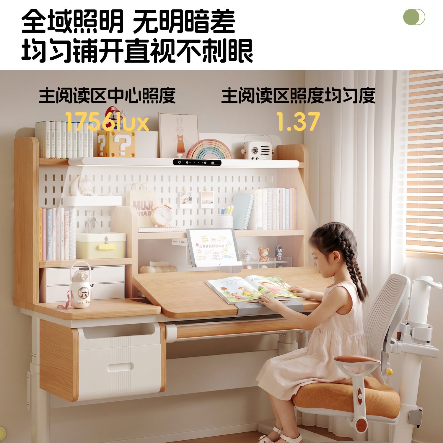 โต๊ะเขียนหนังสือไม้จริง โต๊ะเข - Desk Lamp บทวิจารณ์และราคา