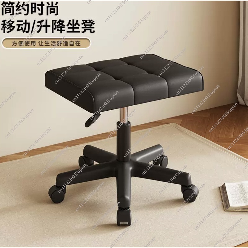 เก้าอี้วางเท้าปรับระดับได้ พร้ - Office Stool บทวิจารณ์และราคา